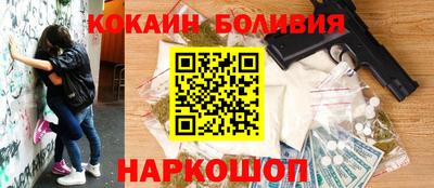 прущие грибы Новозыбков