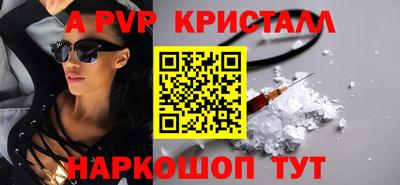марки nbome Новодвинск