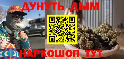 марки nbome Новодвинск