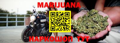 марки nbome Новодвинск
