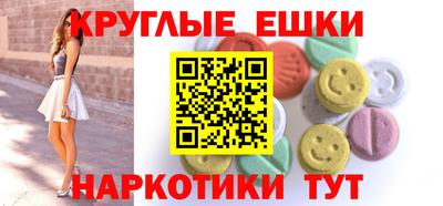 марки nbome Новодвинск
