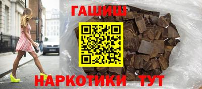 марки nbome Новодвинск