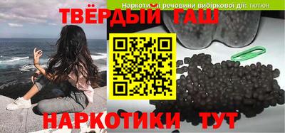 марки nbome Новодвинск
