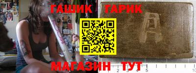 марки nbome Новодвинск